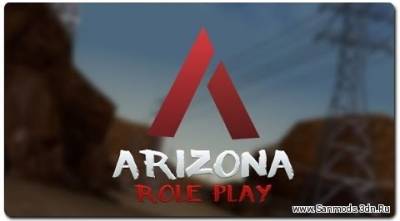 Arizona Role Play